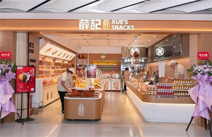 薛记炒货入局新鲜零食,全新门店将在北京开业_联商网