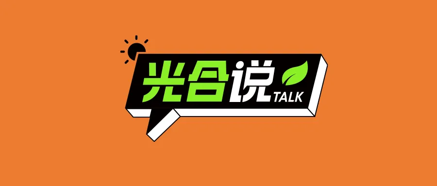 天机智能押注力控,做下一代具身智能的“左膀右臂”丨光合说 - 创业邦