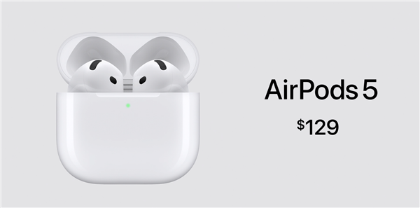 AirPods 5 加量不加价 标配降噪
