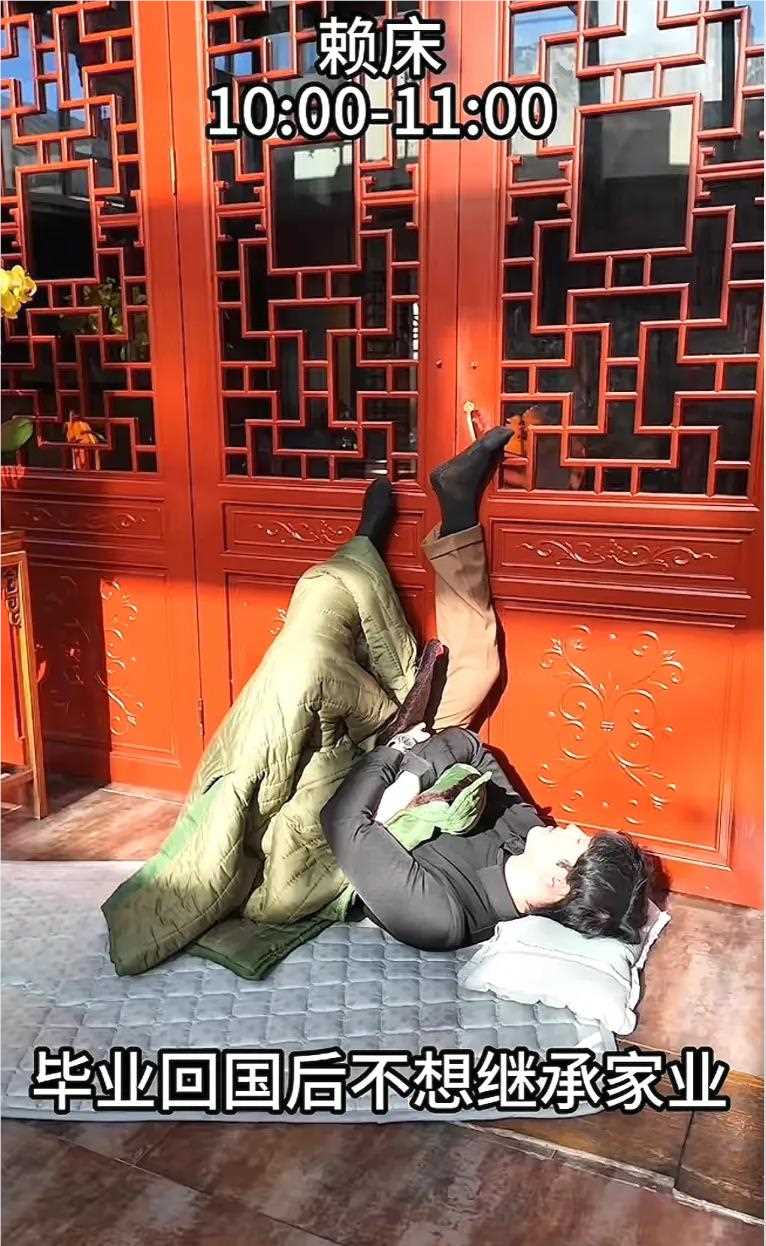 8天涨粉百万,“京圈少爷”靠“爆金币”进军短视频