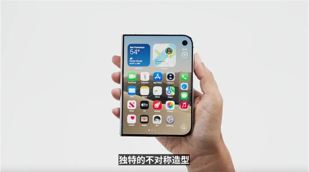 苹果把iPhone折起来,顺手补交了AI答卷