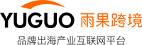 从穷小子到跨境大卖:一对浙江夫妻靠骑行服打开50国大门-雨果网